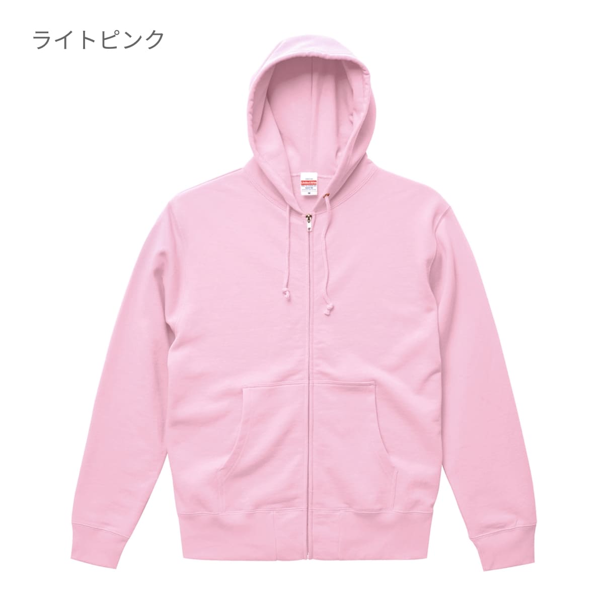 10.0オンス スウェット フルジップ パーカ(パイル) | メンズ | 1枚 | 5213-01 | マリンブルー