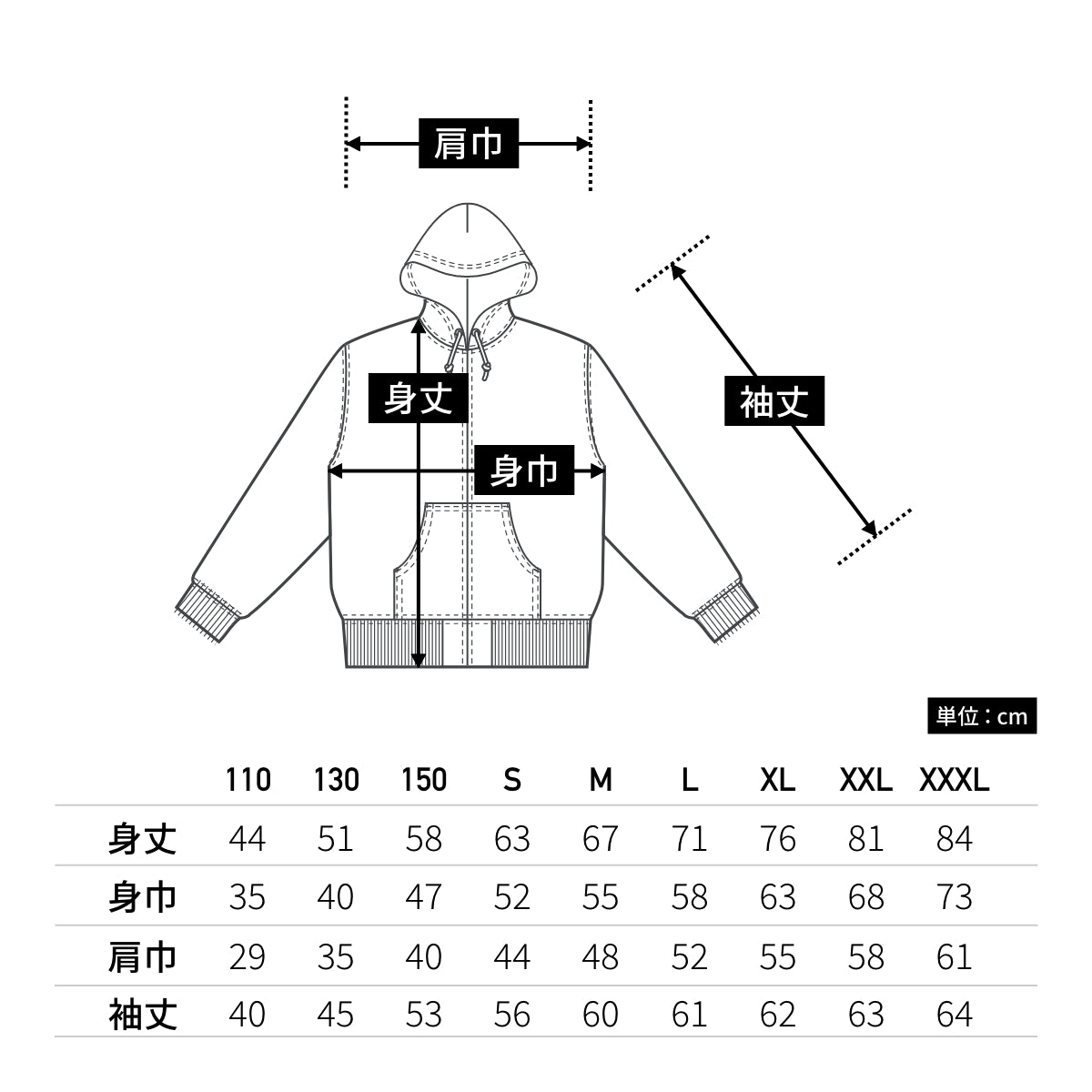 10.0オンス スウェット フルジップ パーカ(パイル) | キッズ | 1枚 | 5213-02 | ミックスグレー