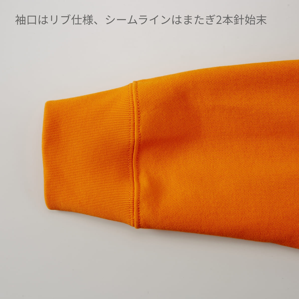 10.0オンス スウェット フルジップ パーカ(パイル) | メンズ | 1枚 | 5213-01 | オレンジ