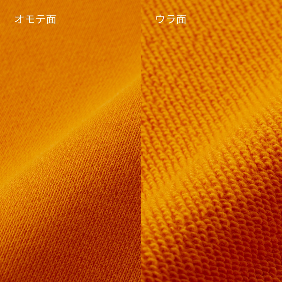 10.0オンス スウェット フルジップ パーカ(パイル) | ビッグサイズ | 1枚 | 5213-01 | レッド