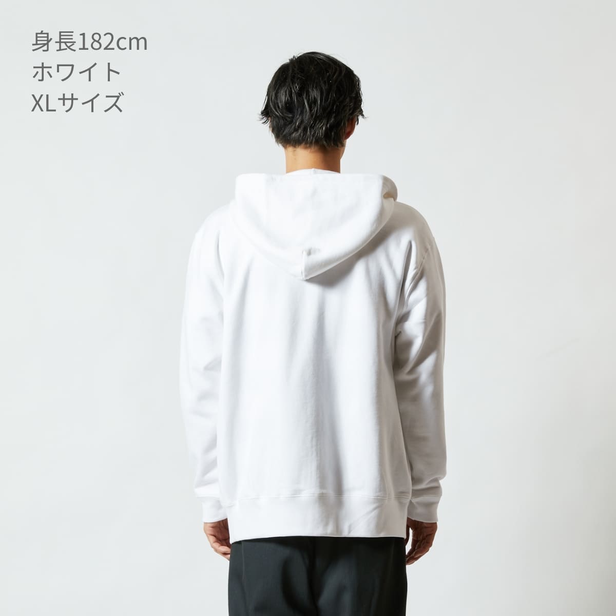 10.0オンス スウェット フルジップ パーカ(パイル) | メンズ | 1枚 | 5213-01 | ライトピンク