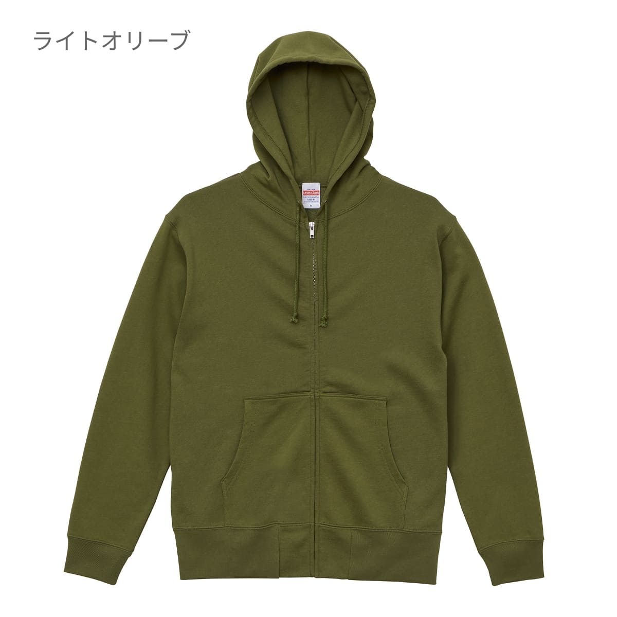 10.0オンス スウェット フルジップ パーカ(パイル) | メンズ | 1枚 | 5213-01 | ナチュラル