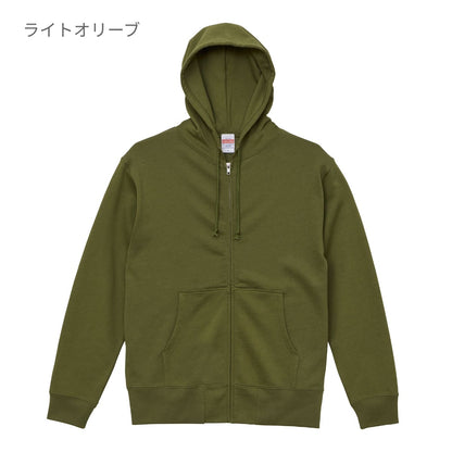 10.0オンス スウェット フルジップ パーカ(パイル) | メンズ | 1枚 | 5213-01 | ナチュラル