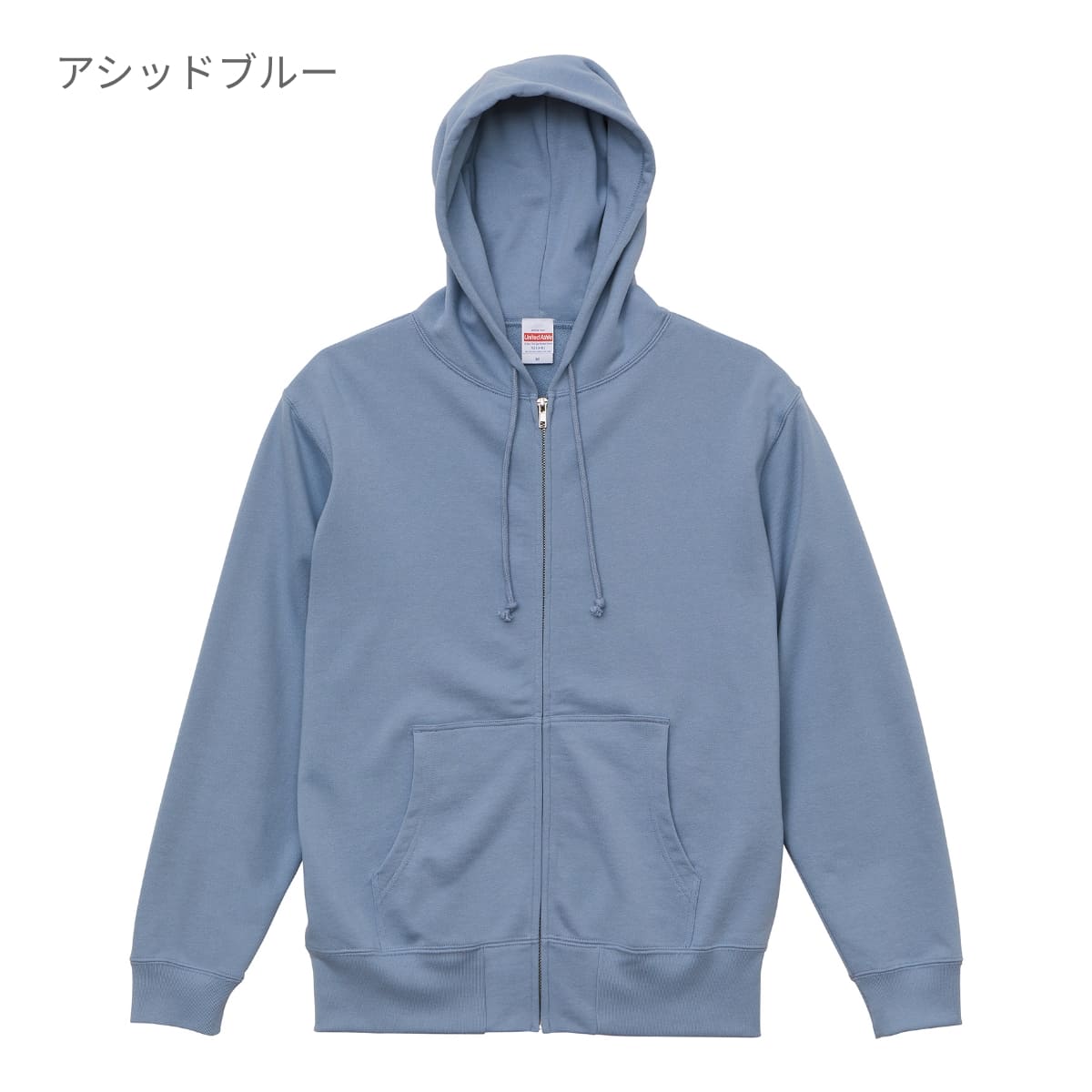 10.0オンス スウェット フルジップ パーカ(パイル) | メンズ | 1枚 | 5213-01 | ライトピンク