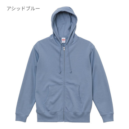 10.0オンス スウェット フルジップ パーカ(パイル) | メンズ | 1枚 | 5213-01 | ライトピンク