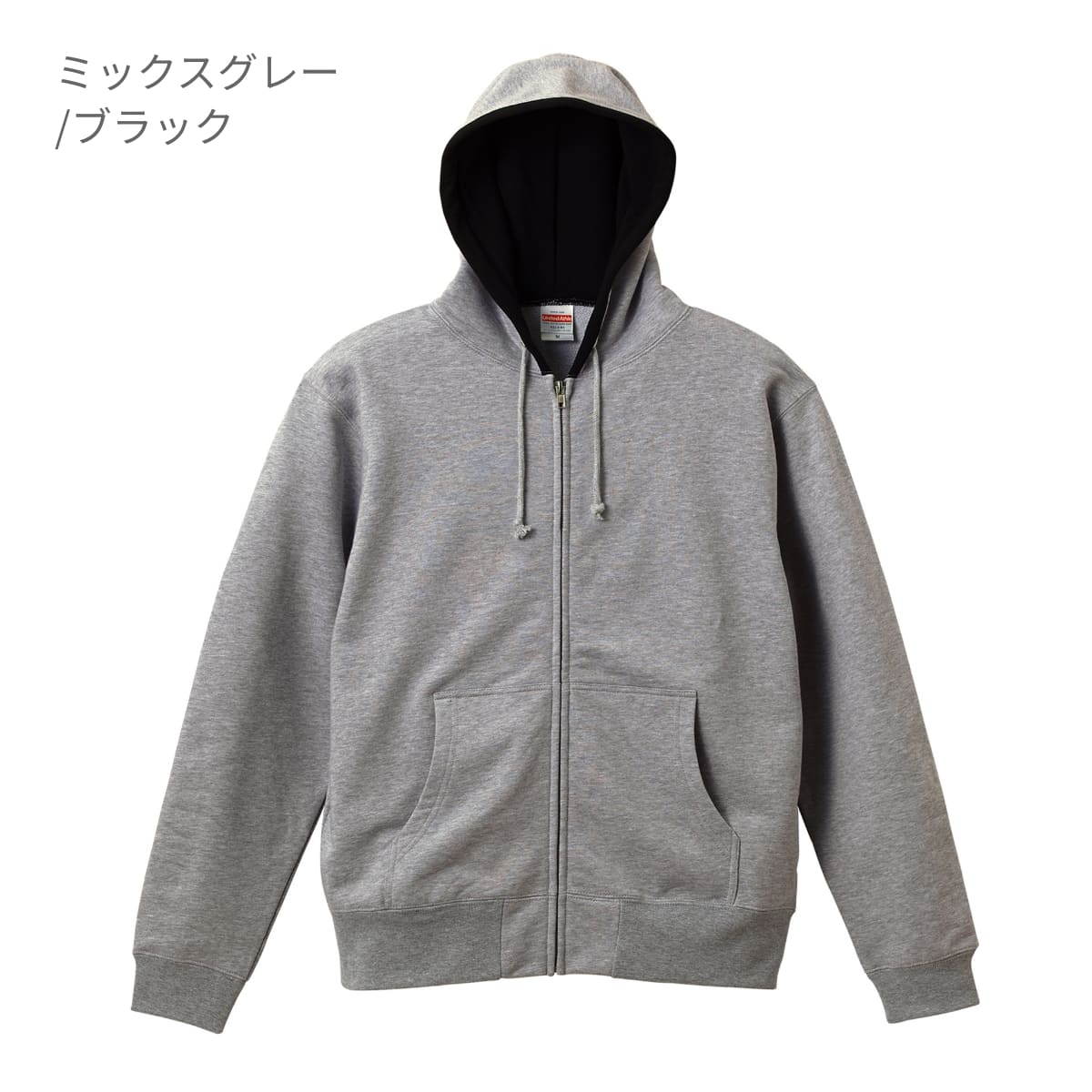 10.0オンス スウェット フルジップ パーカ(パイル) | メンズ | 1枚 | 5213-01 | ライトピンク