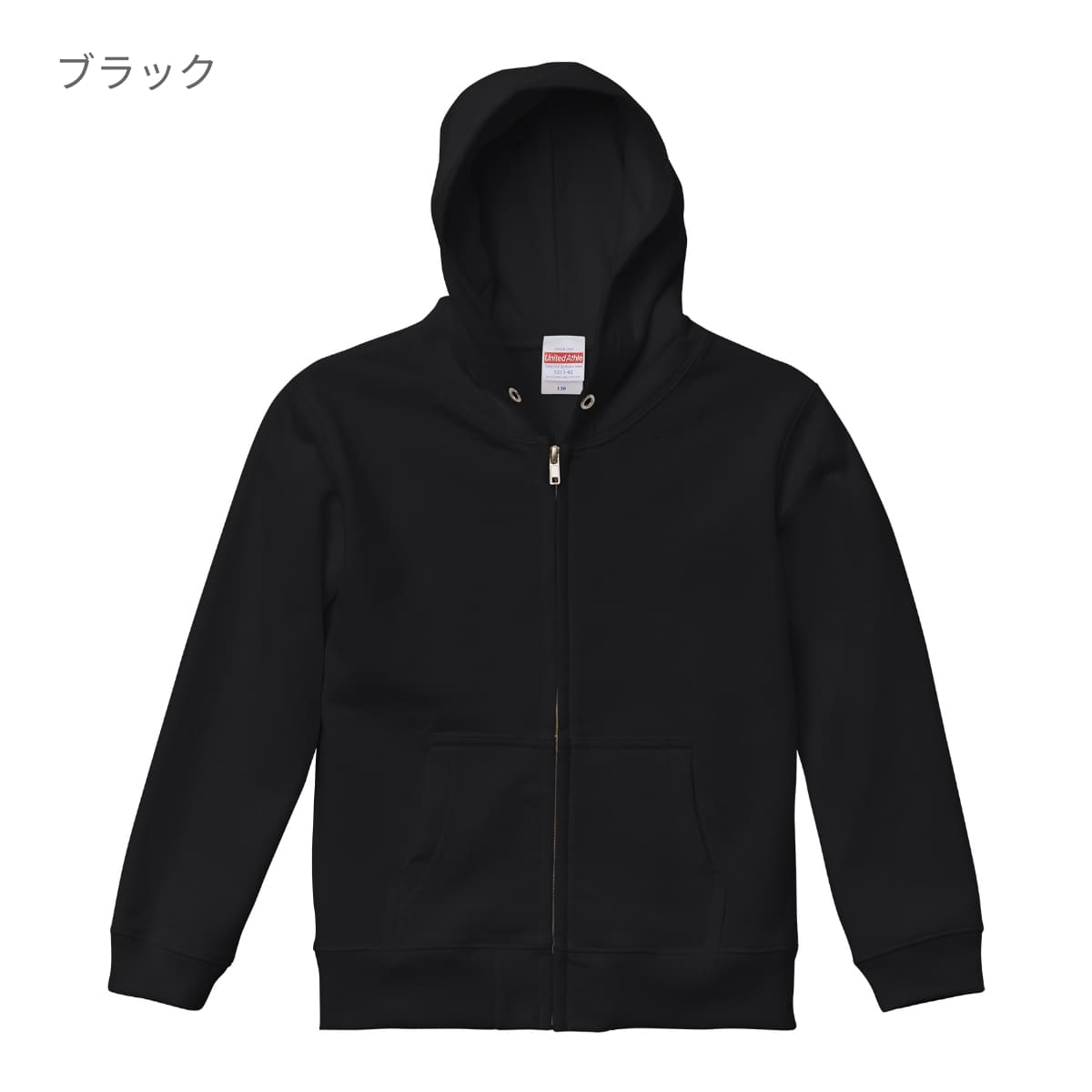 10.0オンス スウェット フルジップ パーカ(パイル) | キッズ | 1枚 | 5213-02 | ミックスグレー