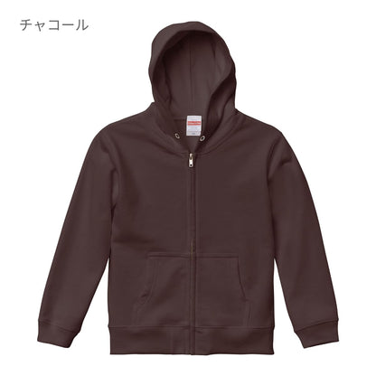 10.0オンス スウェット フルジップ パーカ(パイル) | キッズ | 1枚 | 5213-02 | ミックスグレー