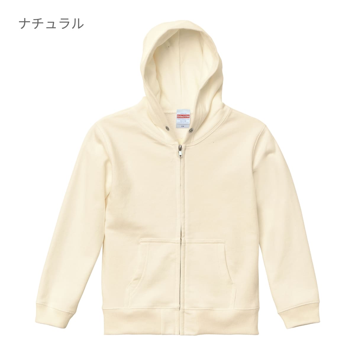 10.0オンス スウェット フルジップ パーカ(パイル) | キッズ | 1枚 | 5213-02 | ミックスグレー