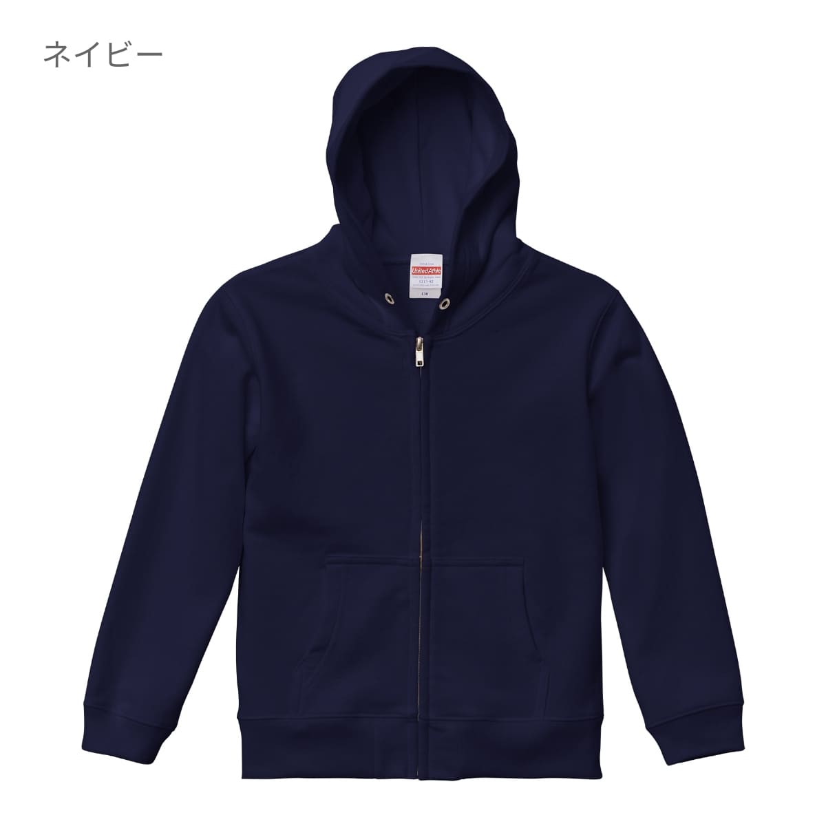 10.0オンス スウェット フルジップ パーカ(パイル) | キッズ | 1枚 | 5213-02 | ミックスグレー