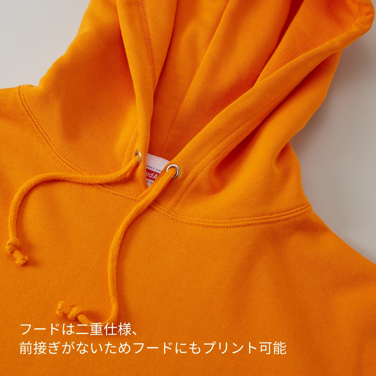 10.0オンス スウェット プルオーバー パーカ (パイル) | ビッグサイズ | 1枚 | 5214-01 | オリーブ