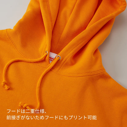 10.0オンス スウェット プルオーバー パーカ (パイル) | ビッグサイズ | 1枚 | 5214-01 | オリーブ