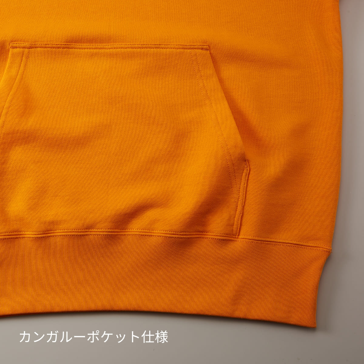 10.0オンス スウェット プルオーバー パーカ (パイル) | ビッグサイズ | 1枚 | 5214-01 | オリーブ