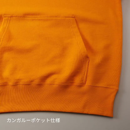 10.0オンス スウェット プルオーバー パーカ (パイル) | ビッグサイズ | 1枚 | 5214-01 | オリーブ