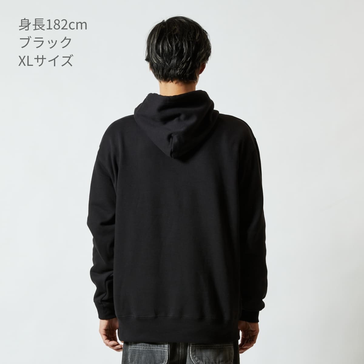 10.0オンス スウェット プルオーバー パーカ (パイル) | メンズ | 1枚 | 5214-01 | ダークブラウン