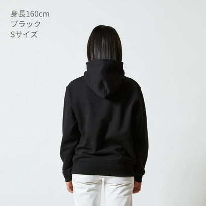 10.0オンス スウェット プルオーバー パーカ (パイル) | メンズ | 1枚 | 5214-01 | ダークブラウン