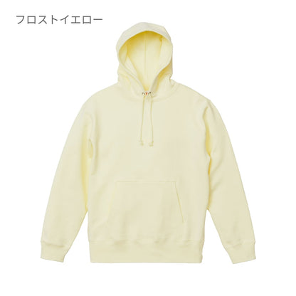 10.0オンス スウェット プルオーバー パーカ (パイル) | ビッグサイズ | 1枚 | 5214-01 | ライトピンク