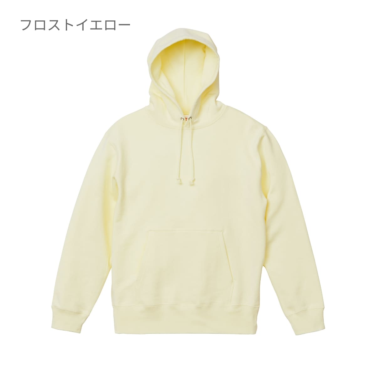 10.0オンス スウェット プルオーバー パーカ (パイル) | ビッグサイズ | 1枚 | 5214-01 | レッド