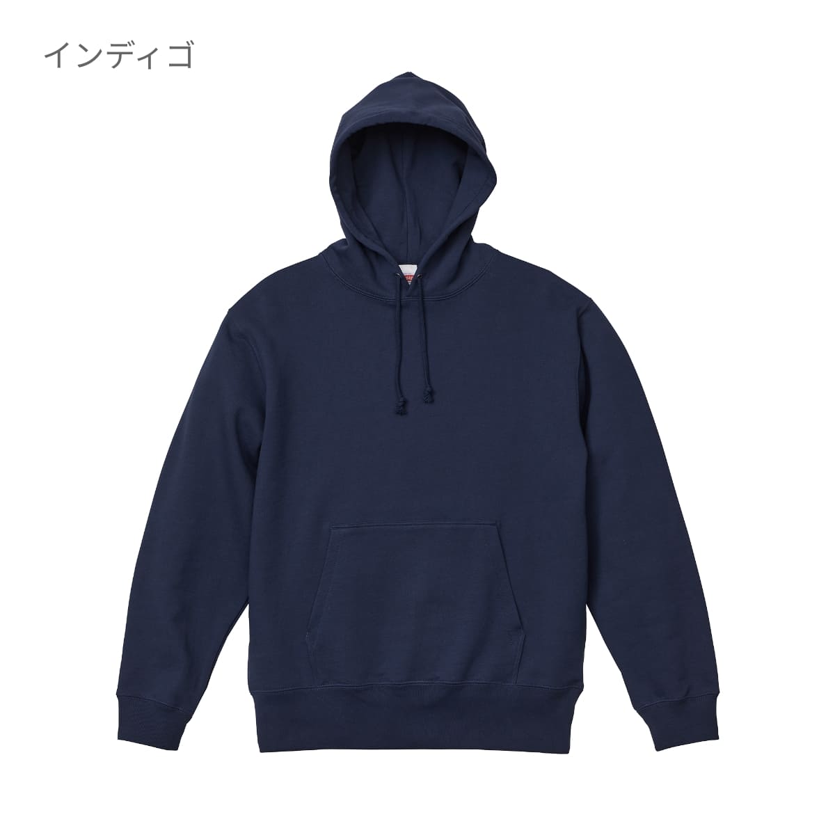 10.0オンス スウェット プルオーバー パーカ (パイル) | ビッグサイズ | 1枚 | 5214-01 | アイビーグリーン