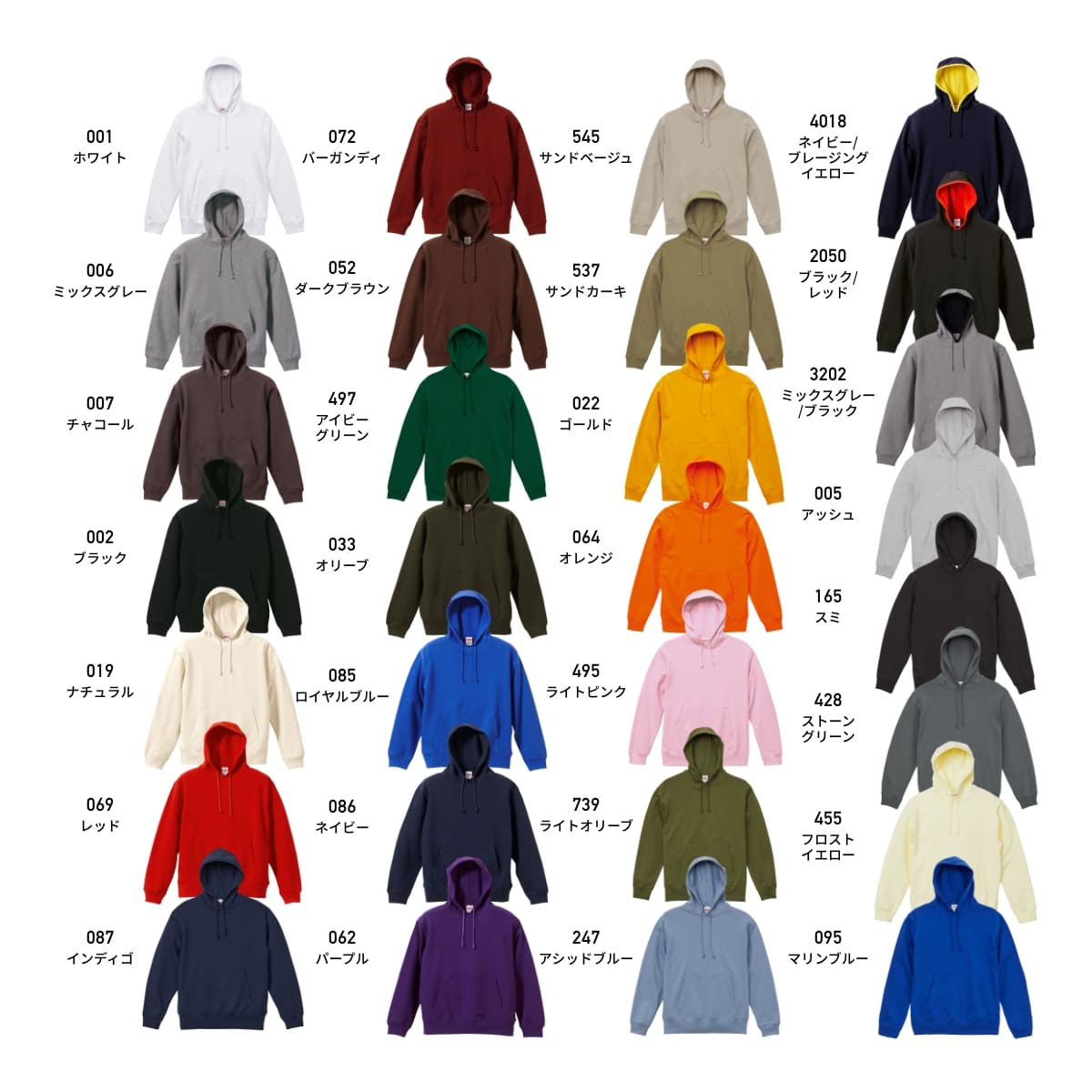 10.0オンス スウェット プルオーバー パーカ (パイル) | メンズ | 1枚 | 5214-01 | アッシュ