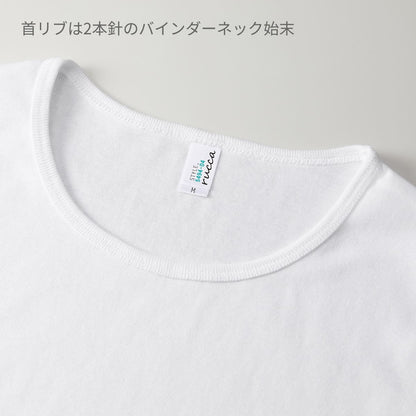 6.2オンス CVC フライス Tシャツ | レディース | 1枚 | 5494-04 | ホワイト