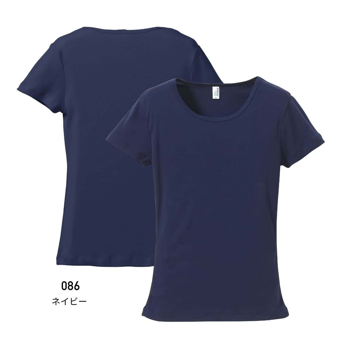 6.2オンス CVC フライス Tシャツ | レディース | 1枚 | 5494-04 | ホワイト