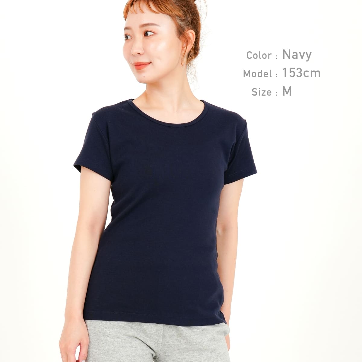 6.2オンス CVC フライス Tシャツ | レディース | 1枚 | 5494-04 | ホワイト