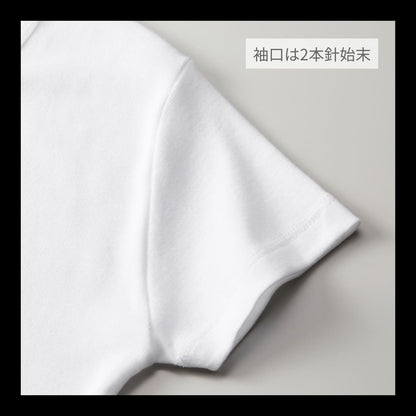 6.2オンス CVC フライス Tシャツ | レディース | 1枚 | 5494-04 | ホワイト