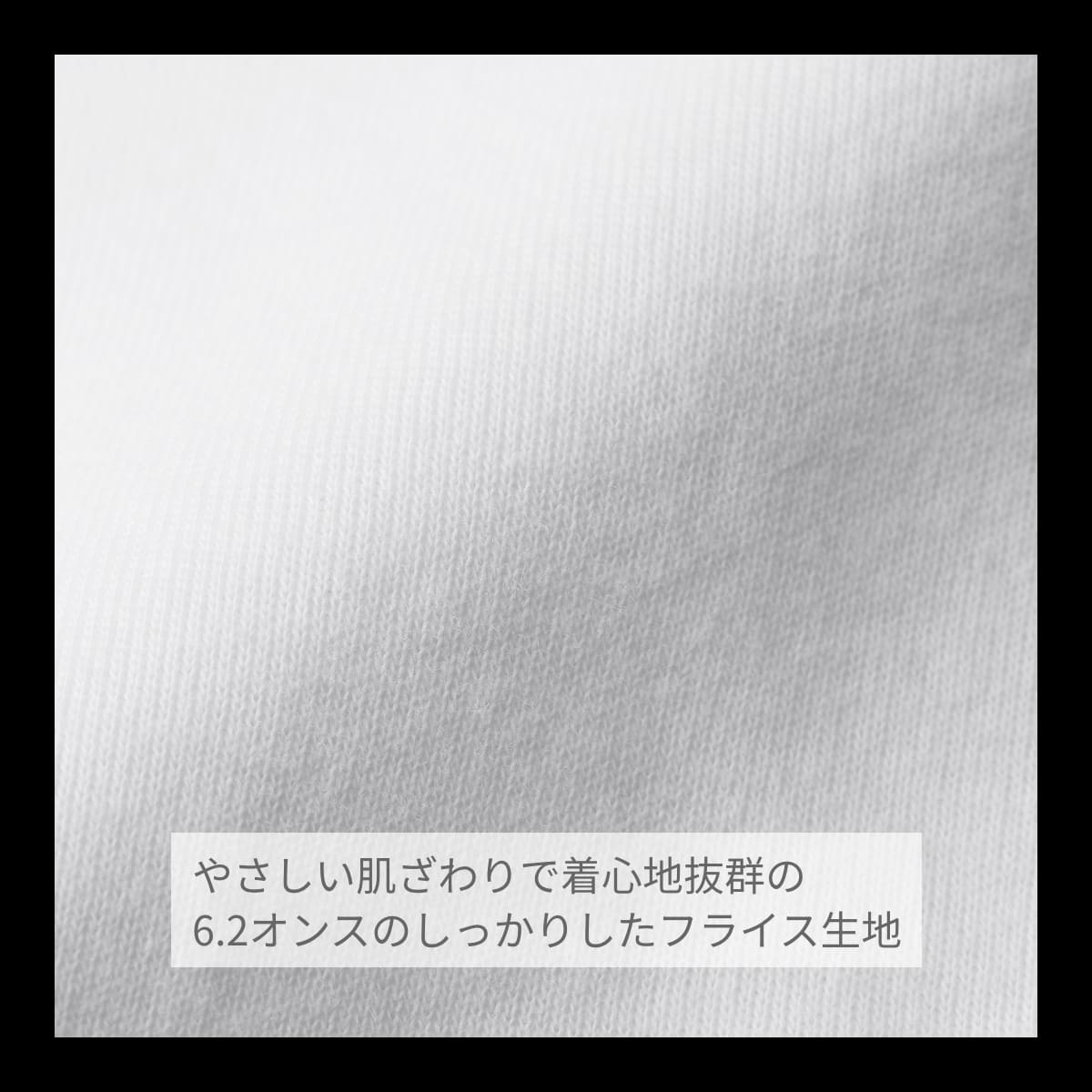 6.2オンス CVC フライス Tシャツ | レディース | 1枚 | 5494-04 | ホワイト