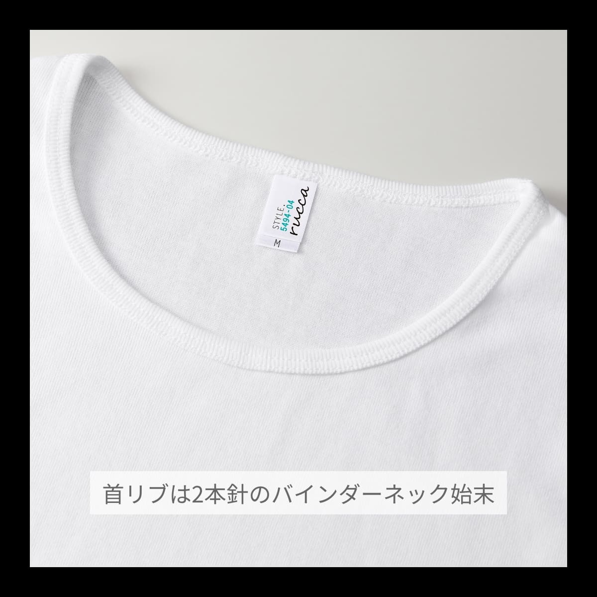 6.2オンス CVC フライス Tシャツ | レディース | 1枚 | 5494-04 | ホワイト