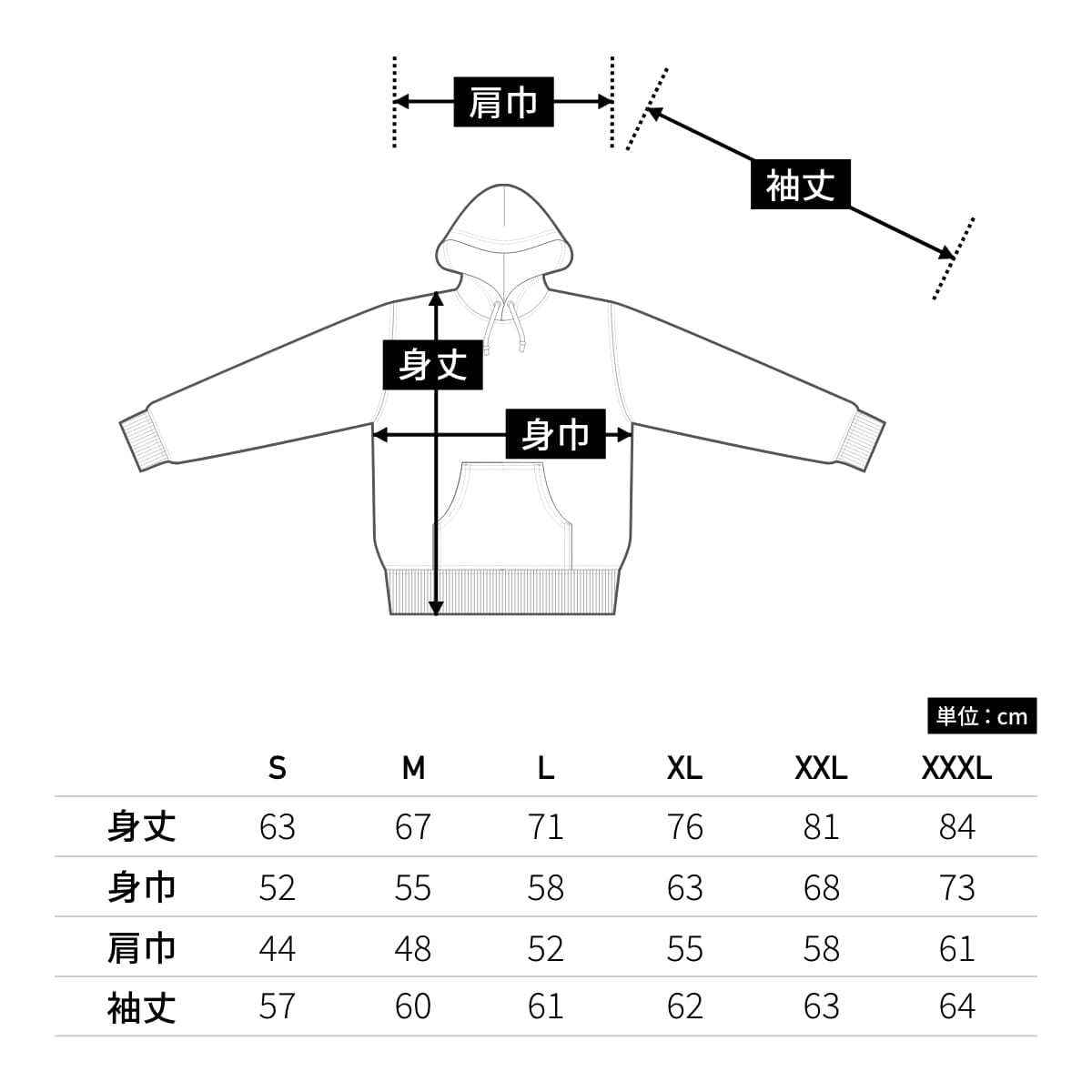 ゆ様サイズ1 10.0オンス CVC スウェット プルオーバー パーカ | メンズ | 1枚