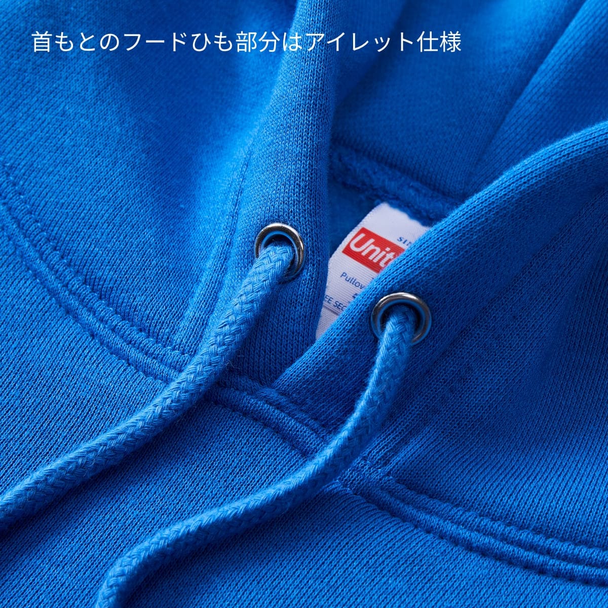 10.0オンス CVC スウェット プルオーバー パーカ | ビッグサイズ | 1枚 | 5618-01 | ロイヤルブルー