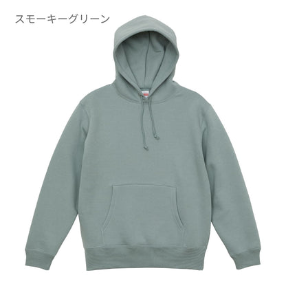 10.0オンス CVC スウェット プルオーバー パーカ | ビッグサイズ | 1枚 | 5618-01 | ロイヤルブルー