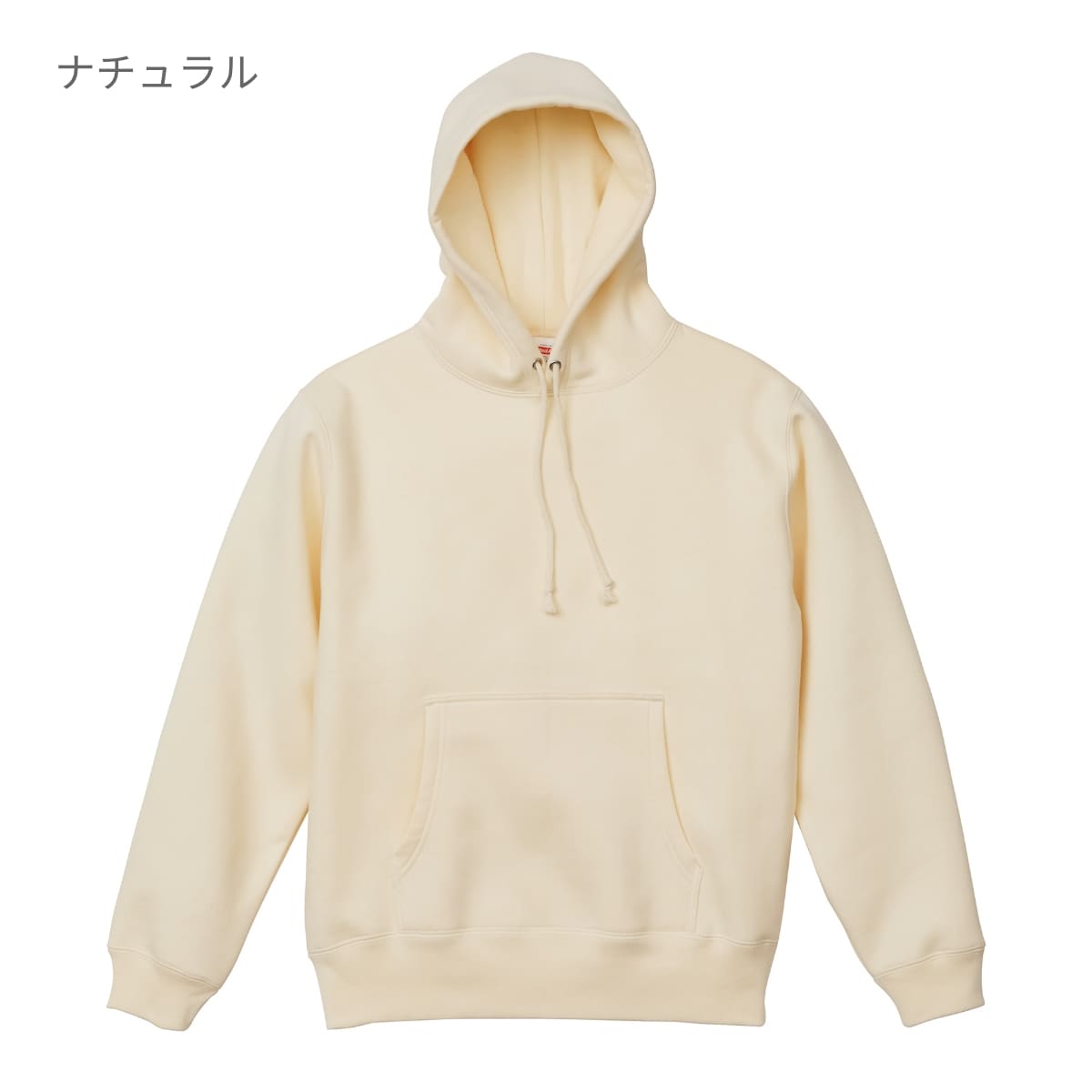 10.0オンス CVC スウェット プルオーバー パーカ | メンズ | 1枚