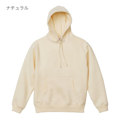 10.0オンス CVC スウェット プルオーバー パーカ | ビッグサイズ | 1枚 | 5618-01 | ロイヤルブルー