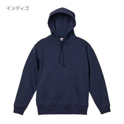 10.0オンス CVC スウェット プルオーバー パーカ | ビッグサイズ | 1枚 | 5618-01 | ロイヤルブルー