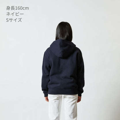 10.0オンス CVC スウェット フルジップ パーカ | メンズ | 1枚 | 5620-01 | ダークブラウン