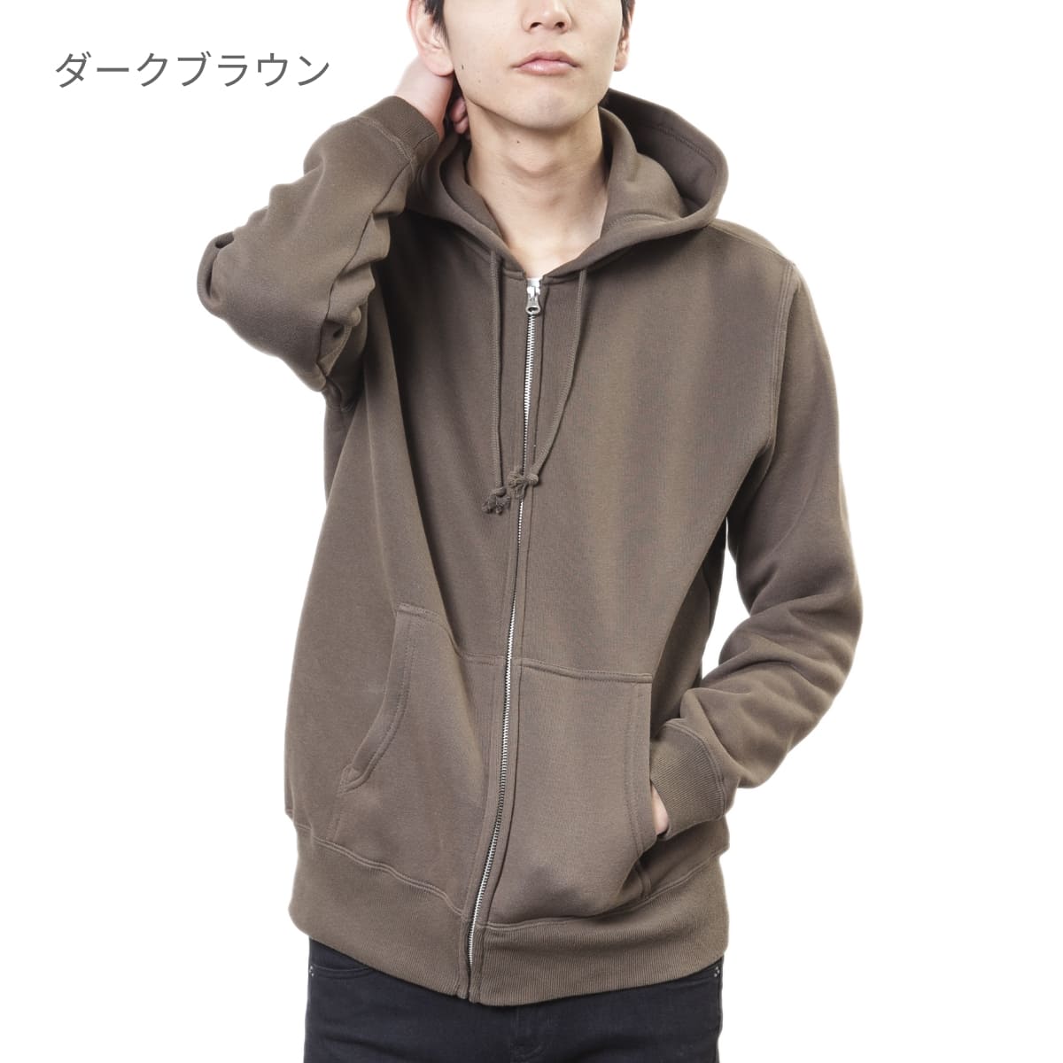 10.0オンス CVC スウェット フルジップ パーカ | メンズ | 1枚 | 5620-01 | ダークブラウン