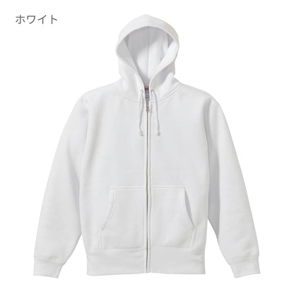 10.0オンス CVC スウェット フルジップ パーカ | メンズ | 1枚 | 5620-01 | ロイヤルブルー