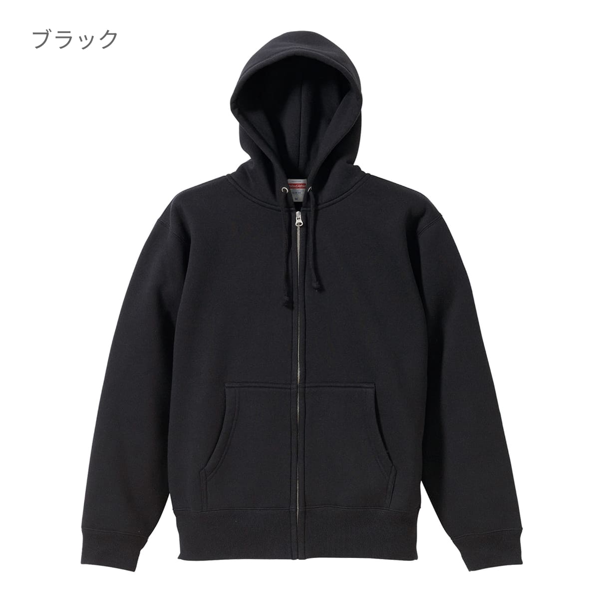 10.0オンス CVC スウェット フルジップ パーカ | メンズ | 1枚 | 5620-01 | レッド