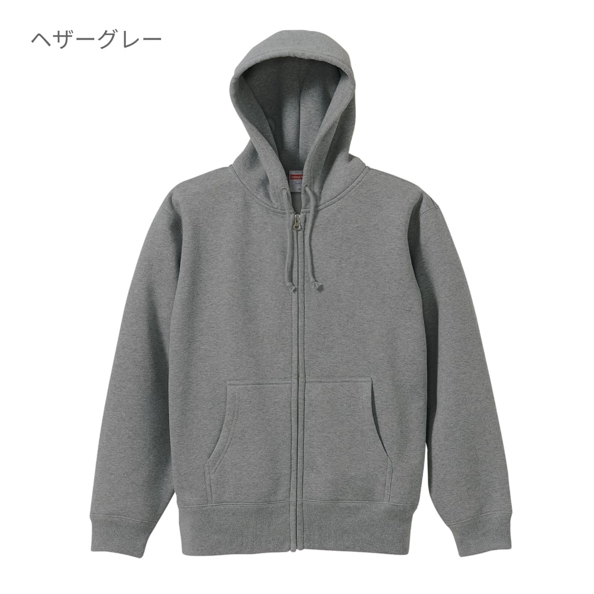 10.0オンス CVC スウェット フルジップ パーカ | メンズ | 1枚 | 5620-01 | ロイヤルブルー