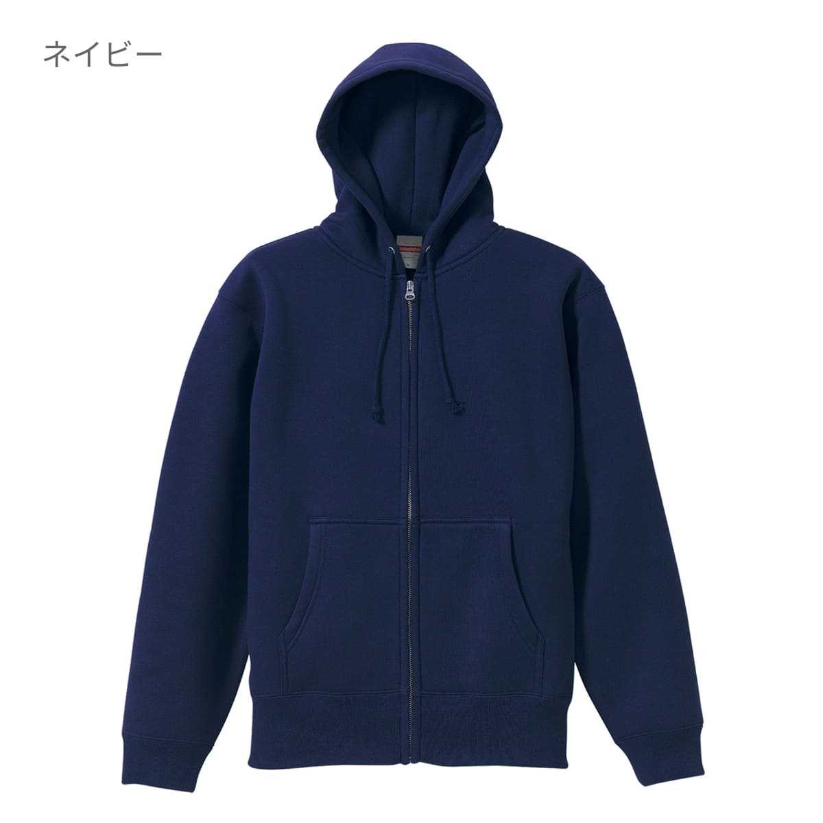 10.0オンス CVC スウェット フルジップ パーカ | ビッグサイズ | 1枚 | 5620-01 | ホワイト