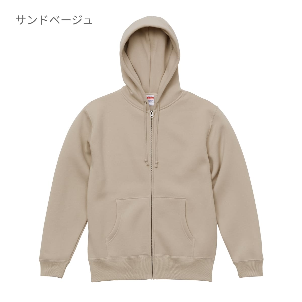 10.0オンス CVC スウェット フルジップ パーカ | メンズ | 1枚 | 5620-01 | セメント