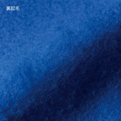 10.0オンス CVC スウェット フルジップ パーカ | メンズ | 1枚 | 5620-01 | ホワイト