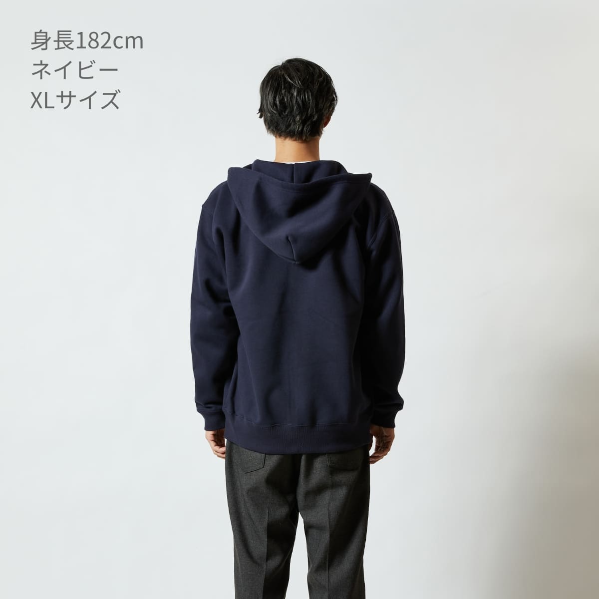 10.0オンス CVC スウェット フルジップ パーカ | メンズ | 1枚 | 5620-01 | ブラック