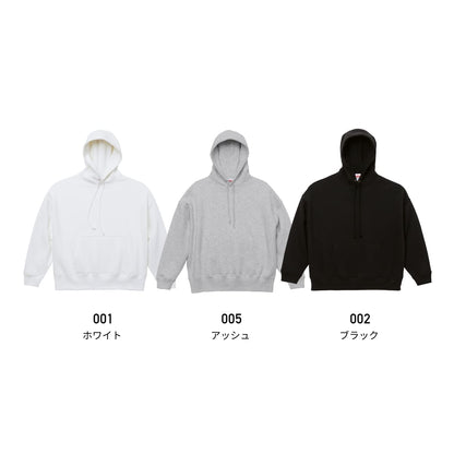 10.0オンス T/C ビッグシルエット スウェット プルオーバー パーカ | メンズ | 1枚 | 5631-01 | ホワイト