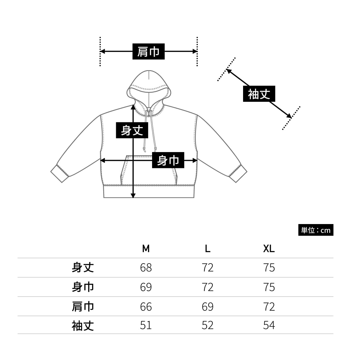 10.0オンス T/C ビッグシルエット スウェット プルオーバー パーカ | メンズ | 1枚 | 5631-01 | ホワイト