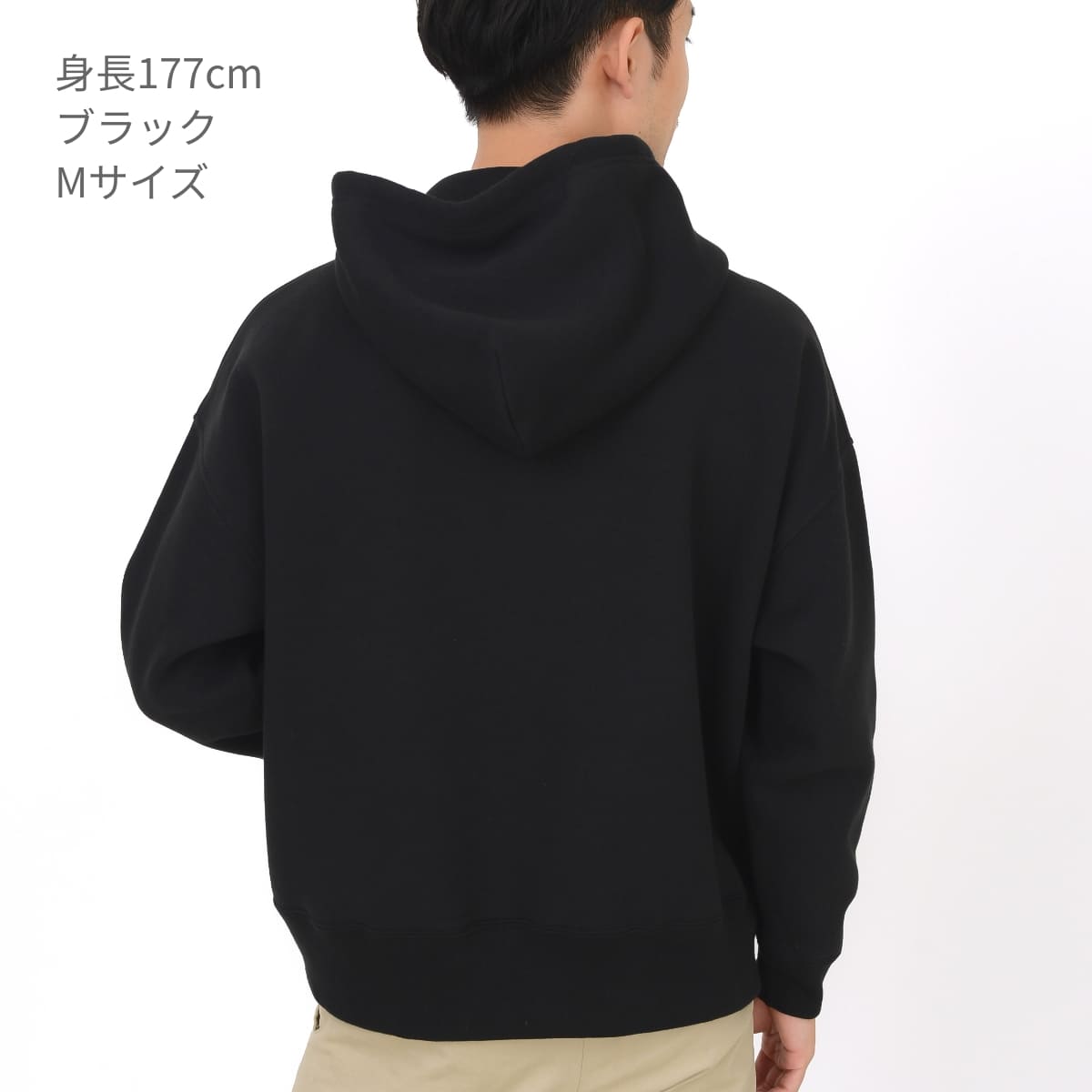 10.0オンス T/C ビッグシルエット スウェット プルオーバー パーカ | メンズ | 1枚 | 5631-01 | ホワイト