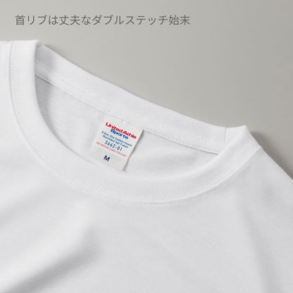 5.6オンス ドライコットンタッチ ラウンドテール Tシャツ（ローブリード） | メンズ | 1枚 | 5662-01 | ブラック
