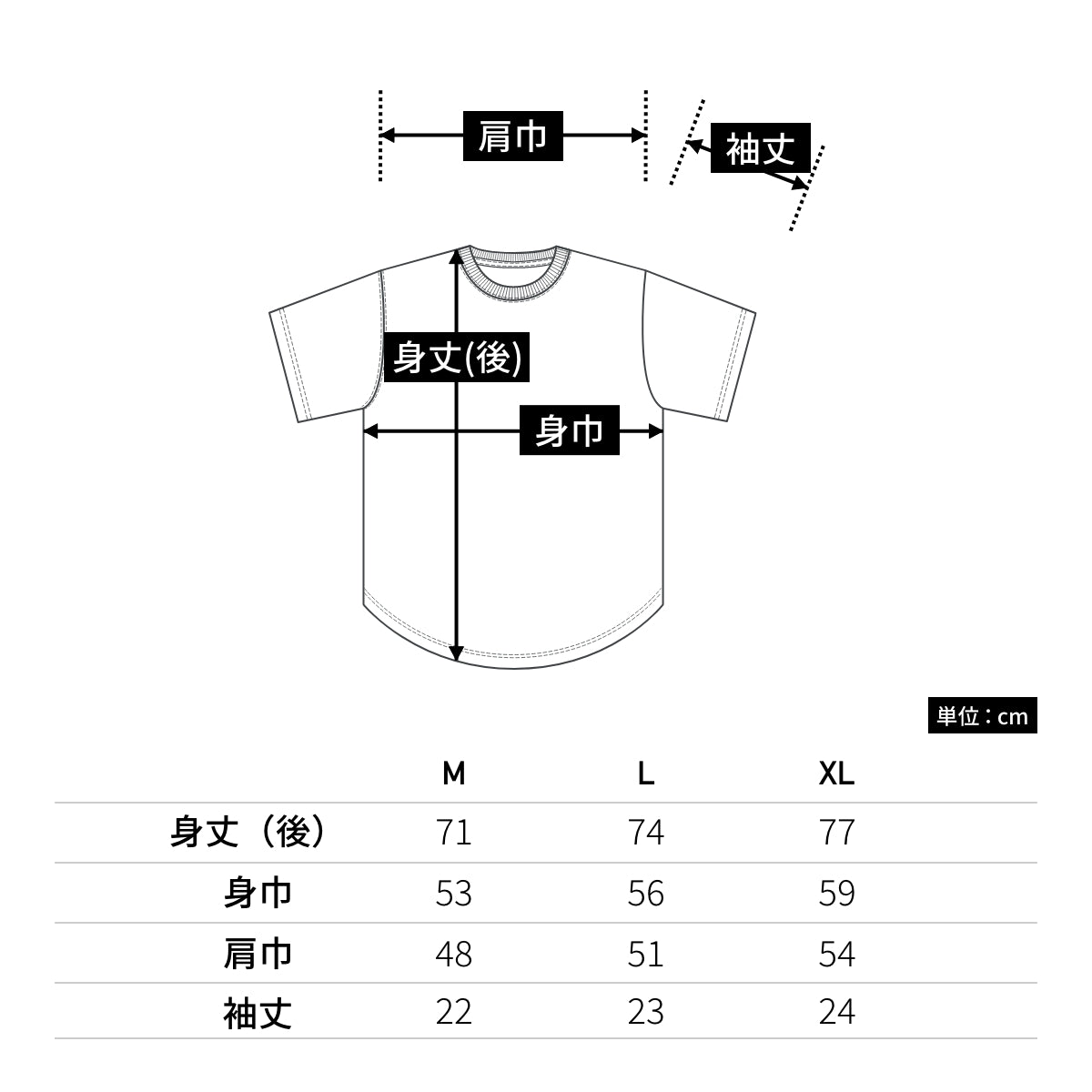 5.6オンス ドライコットンタッチ ラウンドテール Tシャツ（ローブリード） | メンズ | 1枚 | 5662-01 | ホワイト